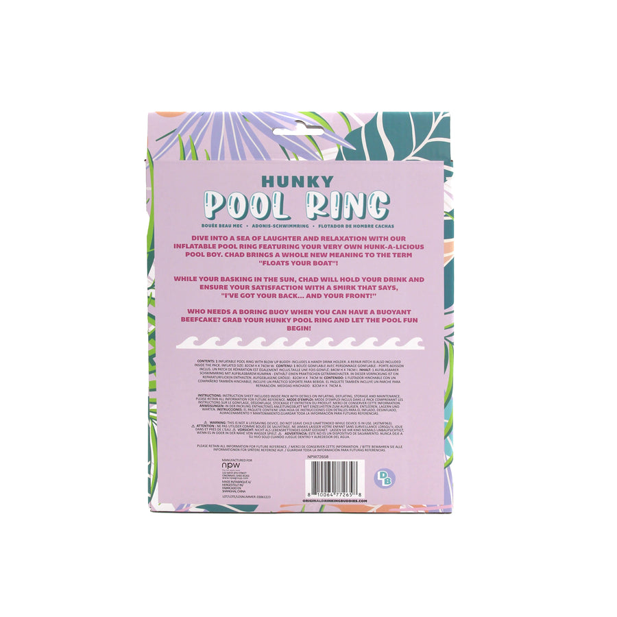Hunky Pool Ring | Bachelorette Party Gifts & Accessories